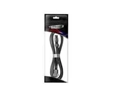 CableMod Pro ModMesh 4-pin ATX Extension, 45cm – juodos spalvos