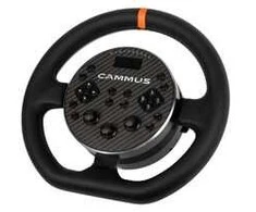 Cammus C5 Bundle