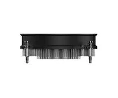 EKL 22226 procesoriaus aušintuvas, Sockel LGA 17XX / 1851, 92 mm PWM – 35 / 65 W TDP
