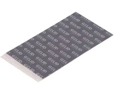 Gelid Solutions Gelid Gelid Ultimate termopadelis 90x50x0,5mm TP-GP04-A