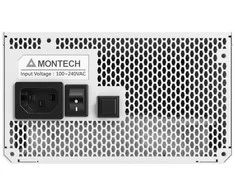 Montech Titan PLA 850W – 80 PLUS & Cybenetics Platinum, modular, PCIe 5.1 – 850 Watt, baltos spalvos