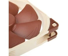 Aušintuvas NOCTUA NF-A14 ULN