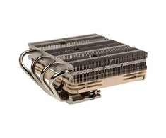 Aušintuvas Noctua NH-L12S sidabrinis