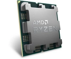 Procesorius AMD Ryzen 5 8400F, 16 MB, AM5