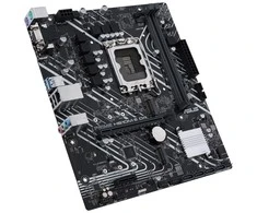 Pagrindinė plokštė ASUS PRIME H610M-E D4-CSM LGA1700 mATX MB 2xDDR4 4xSATA 2xM.2