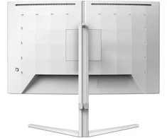 Monitorius Philips | 27M2C5201L/00 | 27 " | VA | 16:9 | 180 Hz | 1 ms | 1920 x 1080 pikselių | 300 cd/m² | HDMI jungtys quantity 2 | Baltas