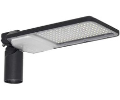 100W LED gatvės šviestuvas URBAN AREA, pilkas, 4000K, 155°x80°