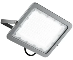 100W LED prožektorius ATHOS, pilkas, IP65