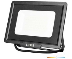 100W LED prožektorius MH, juodas, 4000K
