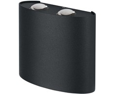 10,5W LED sieninis lauko šviestuvas ENDURA STYLE, tamsiai pilkas, 3000K, IP44