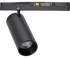 10W LED akcentinis šviestuvas į magnetinę sistemą ZAMBELIS MAGNETIC 5MM, matinės juodos sp., 3000K, DALI, 2526