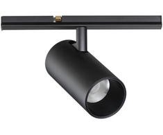 10W LED akcentinis šviestuvas į magnetinės sistemos STICK bėgelį, juodas, 3000K, dimeriuojamas, 343518
