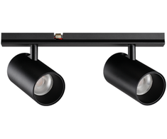 10W LED akcentinis šviestuvas į magnetinės sistemos STICK bėgelį, juodas, 3000K, dimeriuojamas, 329536