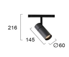 Pakabinamas šviestuvas Bikuvalt 13W LED akcentinis šviestuvas į magnetines sistemas VIOKEF MAGNETIC, juodas, 3000K, dimeriuojamas, 4244000