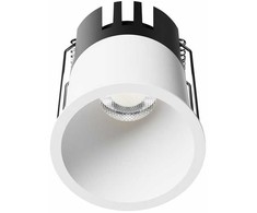 10W LED įleidžiamas šviestuvas DYLAN, baltas, 2700-6500K, 4311200