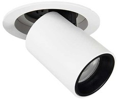 10W LED įleidžiamas šviestuvas GERER, baltas, 3000K, 4304700