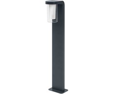 10W LED lauko pastatomas šviestuvas, tamsiai pilkas, 3000K, išmanus+WiFi valdymas, 80cm
