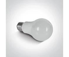 10W LED lemputė, E27, balta, 4000K, 9G10B/C/E
