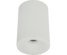 10W LED lubinis šviestuvas, baltas, 3000K, IP54, 25296