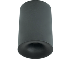 10W LED lubinis šviestuvas, juodas, 3000K, IP54, 25295