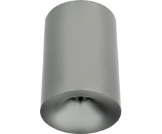 10W LED lubinis šviestuvas, matinės sidabro sp., 3000K, IP54, 25297
