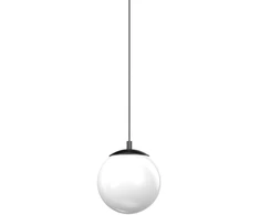 Ideal Lux 10W LED pakabinamas šviestuvas EGO, juodas, 3000K, dimeriuojamas, 327525