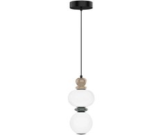 10W LED pakabinamas šviestuvas GEMMA, juodos/pilkos/rudos/baltos sp., 3000K, 4330900