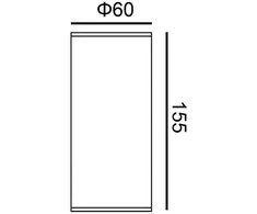10W LED paviršinis fasado šviestuvas RIMA 4K, juodas, 4000K