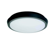10W LED paviršinis šviestuvas TIBUOK, tamsiai pilkas, 3000K, 4197600