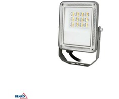 Kafler 10W LED prožektorius PRAJNA, pilkas, 3000/4000/6500K, IP65