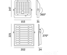 10W LED prožektorius su saulės baterija MHCS, juodas, 4000K, su judesio davikliu, IP65, 120x60°