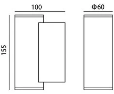 Pakabinamas šviestuvas 10W LED sieninis fasado šviestuvas LENTA 4K, juodas, 4000K