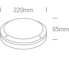 10W LED sieninis lauko šviestuvas, baltas, 3000K, 67442/W/W