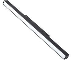 10W LED šviestuvas į magnetinę sistemą OPTONICA M15, juodas, 4000K
