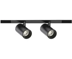 10W LED šviestuvas į magnetines sistemas SLIM MAGNETIC, juodas, 3000K, dimeriuojamas, 4288900