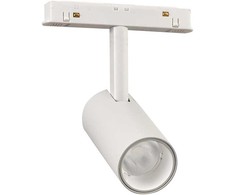 13W LED šviestuvas į magnetines sistemas VIOKEF MAGNETIC, baltas, 3000K, dimeriuojamas, 4244001