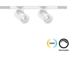 10W LED šviestuvas į magnetinius bėgelius SLIM MAGNETIC, baltas, 3000K, dimeriuojamas, 4288901