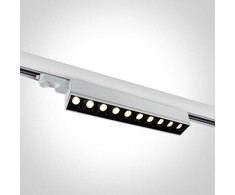 10x5W LED linijinis bėgelio šviestuvas, baltas, 3000K, 65024T/W/W