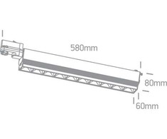 10x5W LED linijinis bėgelio šviestuvas, baltas, 3000K, 65024T/W/W