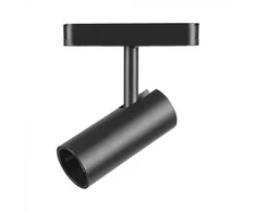 V-tac 11W LED akcentinis šviestuvas į magnetinius bėgelius, juodas, 3000K