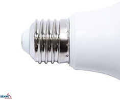 Bemko 11W LED lemputė, E27, 6500K, 220°