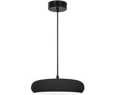 11W LED pakabinamas šviestuvas LOGAN, pilkos/juodos sp., 3000K, 4306501