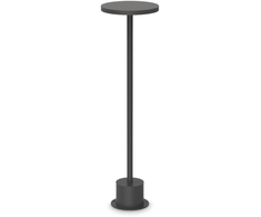 11W LED pastatomas lauko šviestuvas TOFFEE, juodas, 3000K, IP65, 347851