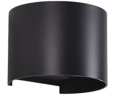 Sieninis šviestuvas 11W LED sieninis fasado šviestuvas KOWA, juodas, 2700/3000K, IP65, A2033070N