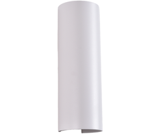 Sieninis šviestuvas 11W LED sieninis fasado šviestuvas KOWA, baltas, 2700/3000K, IP65, A2033270B