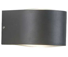Sieninis šviestuvas 11W LED sieninis fasado šviestuvas MAVENNA, tamsiai pilkas, 3000K, IP54, šviečia į viršų ir į apačią, 4334600