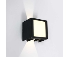 11W LED sieninis lauko šviestuvas, antracito sp., 3000K, 67440A/AN/W