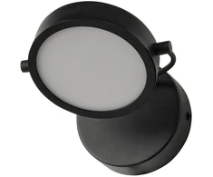 11W LED sieninis šviestuvas PUCK, juodas, 3000K
