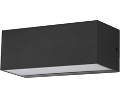 12,5W LED sieninis lauko šviestuvas ENDURA STYLE, tamsiai pilkas, 3000K, IP65