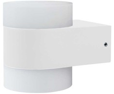 12,5W LED sieninis lauko šviestuvas ENDURA STYLE, baltas, 3000K, IP44